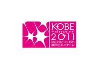 logo_2011_b_color.jpg